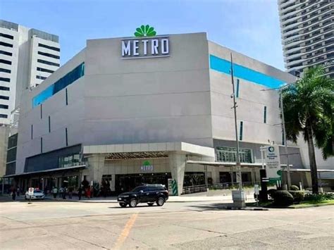 metro ayala online.